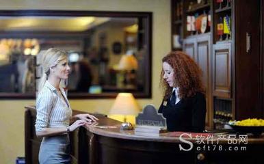 旅游与酒店餐饮管理系统软件