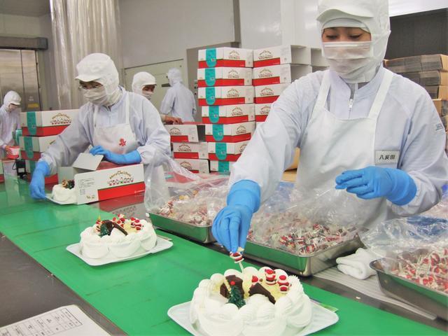 北海道知名和菓子制造工厂的工作时薪900日圆日语n4即可有住宿补助